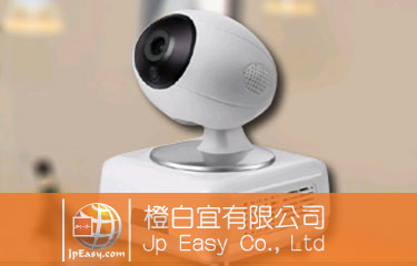 Jp Easy Co., Ltd/橙白宜有限公司
